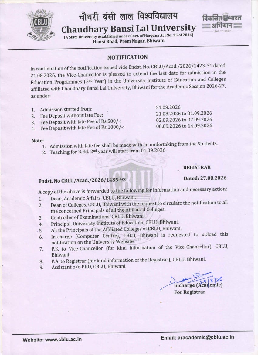 News image